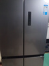 美的（Midea）480升十字四开门冰箱双变频一级能效风冷无霜净味超薄家用大容量以旧换新国家补贴 BCD-480WSPZM(E) 实拍图