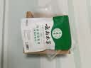 纯春堂云南本草染发剂植物盖白头发一洗黑纯无刺激不沾头皮男女士染发膏 实拍图