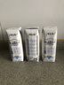 蒙牛特仑苏低脂纯牛奶250ml×16盒 健身减脂 送礼盒装端午礼盒 实拍图