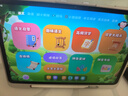 小猿猿辅导AI学习机P40Ultra焕新版 1v1全能家教老师 教材同步 小学高中全学段平板护眼屏12.3'' 8+256 实拍图