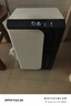 德业（Deye）除湿机/抽湿机 除湿量50升/天家用地下室复式别墅商用大功率工业吸湿机器手机智控DYD-D50A3 实拍图