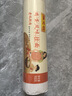陈克明面条 老妈厨房鸡蛋风味挂面900g*3包组合 炸酱面拌面拉面营养 实拍图