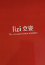 立姿（lizi）医用级护腰带腰间盘突出腰肌劳损束腰椎疼围托术后钢板腰部支撑XL 实拍图