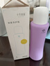 十月结晶会阴冲洗器孕产妇婴儿私处屁屁清洗360°可旋转喷头便携清洗器 实拍图