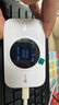 TCL随身wifi三网通用免插卡无线wifi6车载4G路由器随身便携无限制移动联通电信全国通用2026款5GXY15B 【顶配T2GPro】高清屏幕显示+顶配展锐芯片 不限速不虚标月享1500G流量 实拍图