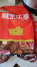 金锣猪带皮五花肉片2斤国产猪肉冷冻带皮五花肉生鲜烧烤烤肉食材 实拍图