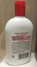 大宝SOD蜜200ml*3乳液面霜男女士润肤补水保湿霜男女士护肤品身体乳 实拍图