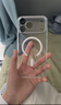 图拉斯【相机按键全包丨散热磁吸】 适用iphone17promax手机壳苹果17pro透明17镜头全包air超薄防摔高级 iPhone 17 Pro Max 【全透明】冰环磁吸+久用不黄+超强防爆 实拍图