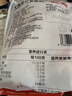 京觅 三文鱼扒 大西洋鲑鱼 净重908g 甄选中段 单片真空 海鲜水产 实拍图
