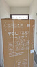 TCL 645L对开门冰箱超大容量大冷冻冰箱双净味双循环风冷无霜一级能效家用电冰箱R645V5-S 价保618 实拍图