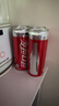 可口可乐（Coca-Cola）健怡汽水 碳酸饮料 330ml*24罐 整箱装 新老包装随机发货 实拍图