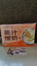 风行姜汁撞奶调制乳200ml*10盒 姜撞奶生牛乳≥80% 广东老字号生姜饮 实拍图