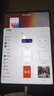 iQOO Pad5 Pro 12GB+256GB 银翼 国家补贴 13英寸游戏电竞大屏 蓝晶×天玑9400+ 平板电脑 vivo 实拍图