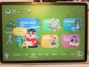 科大讯飞AI学习机T90 Pro 疯狂动物城特别定制款 14.8英寸有益自然光纳米类纸护眼屏 小飞AI学伴  12+512G  实拍图