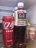 三得利（Suntory） 低糖乌龙茶饮料500ml*15瓶整箱装 实拍图