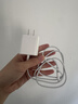 MICROKIA适配苹果充电器充电线氮化镓30/40W原装正品快充线套装iPhone13ProMax14 17 16手机15充电头数据线 【苹果6-14系列】20W快充头+闪充线丨1米套装 实拍图