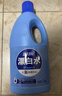 蓝月亮漂白水含氯除菌液1.2kg*3瓶 除菌率99.9%白衣去黄 家居清洁除污渍 实拍图