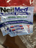 neilmed 电动洗鼻器 双泵脉冲鼻腔冲洗器成人儿童生理盐水240Ml含30盐 实拍图