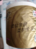 清风有芯卷纸原木金装 4层180克*27卷 卫生纸纸巾 箱装 厕纸 卷筒纸 实拍图