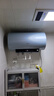 海尔保价618 电热水器60升PD7 国家补贴金刚无缝胆免清洗水电分离 家用3300W变频速热免换镁棒上门安装 实拍图