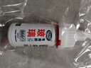 非凡力玻璃专用胶水强力胶透明防水鱼缸裂痕镜子茶几花盆窗户杯子水晶断裂修复液体胶水玻璃胶一支装20ml 实拍图