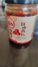 川娃子红油腐乳拌饭拌面酱下饭菜霉豆腐毛豆腐 豆腐乳火锅蘸料 220g 实拍图
