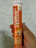 小葵花维生素C泡腾片(固体饮料)甜橙味80g 维C营养果味饮品(4g/片*20片) 实拍图