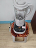 九阳（Joyoung）破壁机可拆洗家用全自动榨汁豆浆机降噪高温清洗1.75L五谷杂粮3-5人除菌P660 国家补贴【价保618】 实拍图