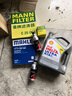 壳牌（Shell）全合成机油超凡喜力5W-40 API/SP A3/B4级 1L灰壳保养香港进口 实拍图