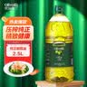 海氏海诺倍适威 双头棉签2000头 便携装棉棒化妆掏耳棉花棒竹棒200支*5袋 实拍图