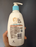 艾惟诺（Aveeno）艾维诺婴儿润肤乳 儿童身体乳保湿滋润 四季保湿舒缓干痒面霜354g 实拍图