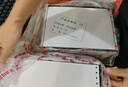天章 （TANGO）【缺页十倍赔】新橙天章二联整张针式打印纸 不撕边电脑打印纸 出入库送货单 1000页 241-2(白红) 实拍图