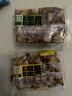 食远坚果沙琪玛整箱5斤萨其马散装网红零食小吃早餐软糯糕点休闲食品 【杏仁+南瓜子】5斤 实拍图
