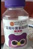 南京同仁堂蓝莓叶黄素软糖儿童青少年成人学习保护视力眼睛营养片60g 实拍图