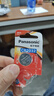 松下（Panasonic）车钥匙电池套装【CR2032两粒+拆装工具】适用别克昂科威昂科拉君越君威英朗凯越威朗阅朗GL8 实拍图