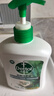 滴露（Dettol）洗手液液体经典松木500g+500g补充装儿童家庭护手替换 实拍图