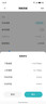 小米（MI）路由器BE7200Pro 【小米手机上网搭档】 WiFi7 全2.5GE网口 智能中枢网关 旗舰级芯片 家用路由器 实拍图