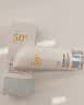 SOCUS防晒霜防紫外线spf50+隔离遮瑕三合一持久不脱妆防水汗户外军训 实拍图