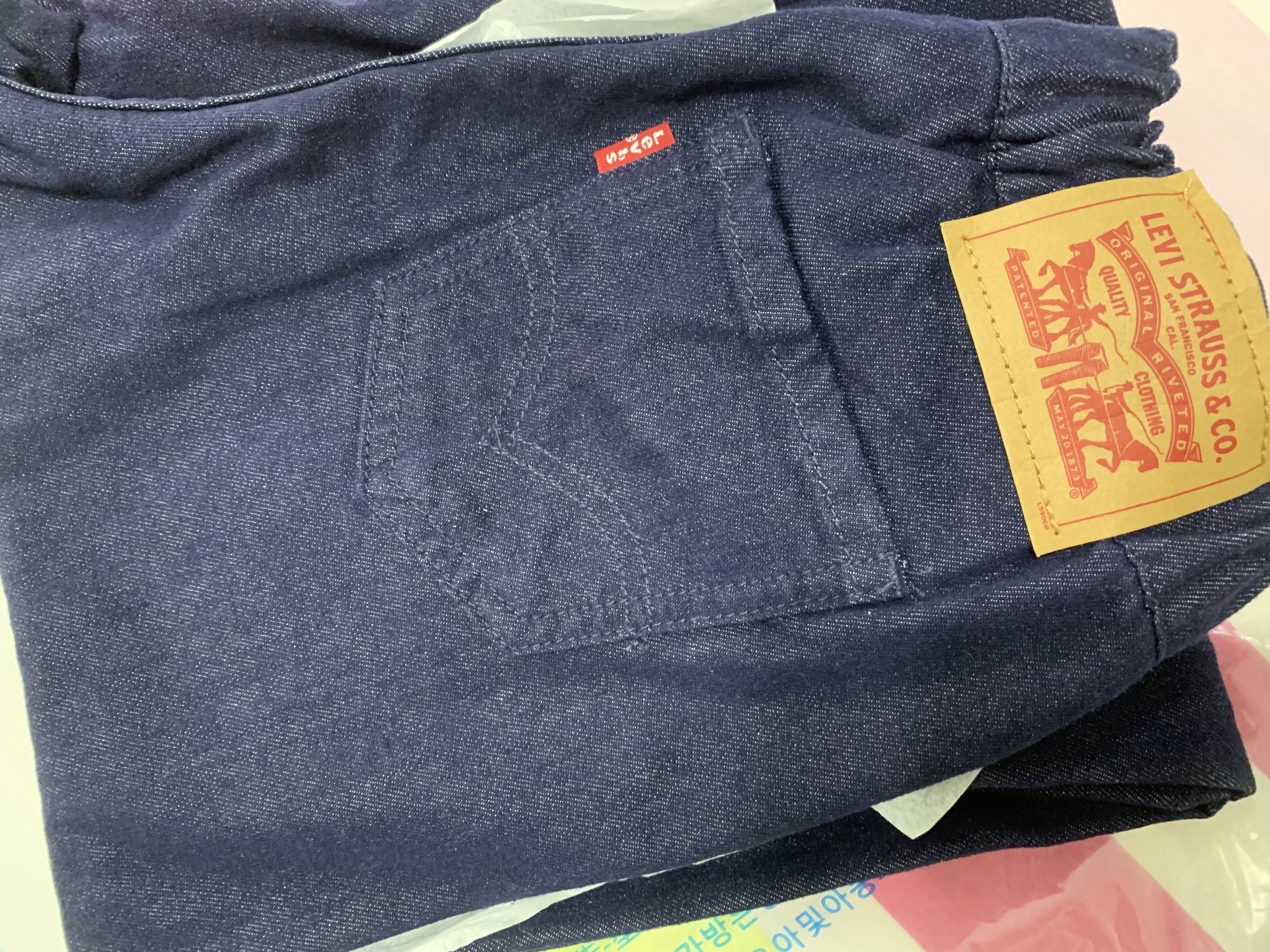 李维斯（Levi's）【弯刀男童牛仔裤】儿童裤子2026新款长裤 星空蓝 140 /60 【建议身高128-140cm】 实拍图