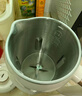 美的（Midea）豆浆破壁机1.35L大容量4-5人家用316L不锈钢多功能一体机榨汁料理机全自动免滤免煮免洗DG05 实拍图