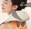 海尔（Haier）肩颈按摩仪颈椎按摩器肩颈肩部斜方肌腰背部全身揉捏生日节日礼物实用送爸妈男女朋友HHZ-J503Z 实拍图