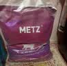 玫斯（metz）猫粮无谷天然猫粮成猫幼猫全阶段鲜肉孕猫全价奶糕猫粮 玫斯无谷鲜肉全猫粮10KG 实拍图