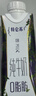 蒙牛特仑苏嗨Milk脱脂纯牛奶250ml*10盒 0脂肪 精美京绣送礼盒装 实拍图