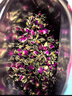 陈一凡玫瑰花茶 新鲜平阴重瓣红玫瑰花苞女人泡水喝花草茶袋装250g 实拍图