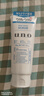 资生堂（Shiseido）uno男士洗面奶控油洁面乳祛痘深层保湿清洁去黑头角质进口 控油+去角质130g*2支装 实拍图