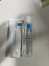理肤泉【黄子弘凡同款】B5霜40ml+B5水50ml套装修护保湿面霜生日礼物 实拍图