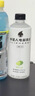 外星人电解质水0糖0卡运动饮料 600mL*20荔枝海盐*6+白桃*6+青柠*8 整箱 实拍图