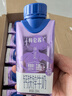 蒙牛特仑苏嗨MILK 钙铁锌牛奶梦幻盖 200mL*10瓶 部分地区3月产 实拍图