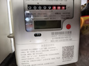 同城京东水电工上门服务水管漏水维修暗管检测水龙头下水管道改造安装卫生间厨房维修服务 下水管道改造维修 1次 实拍图