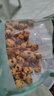 方家铺子去皮去核枣500g 新疆灰枣无核免洗脱皮红枣果干零食辅食 实拍图